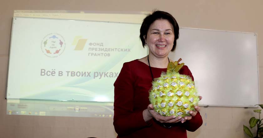 Семинар для подростков колледжа им. П.Н.Яблочкова в рамках реализации проекта «Всё в твоих руках»