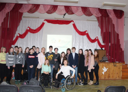 "Всё в твоих руках" школа п. Пробуждение Энгельского района