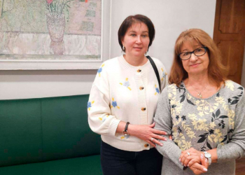 Венера Павленко посетила Санкт-Петербургскую государственную библиотеку для слепых