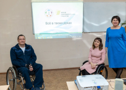 "Всё в твоих руках" колледж им. П. Н. Яблочкова