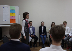 "Всё в твоих руках" презентация семинара