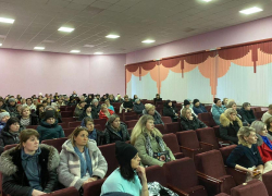 "Всё в твоих руках " родительское собрание г.Петровск