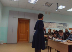 "Всё в твоих руках" г. Волгоград