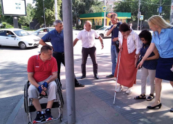 "Доступность городской среды" проверка с Прокуратурой Кировского района г.Саратова