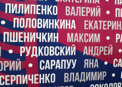 Андрей Рудковский