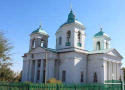 Поездка в Красноармейск