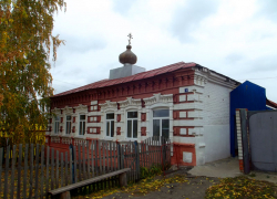 Поездка в Лысые горы