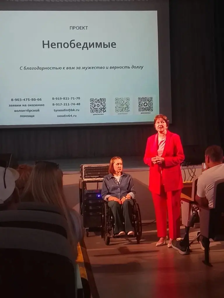 В Вольске состоялась встреча с ветеранами СВО и специалистами соцслужб