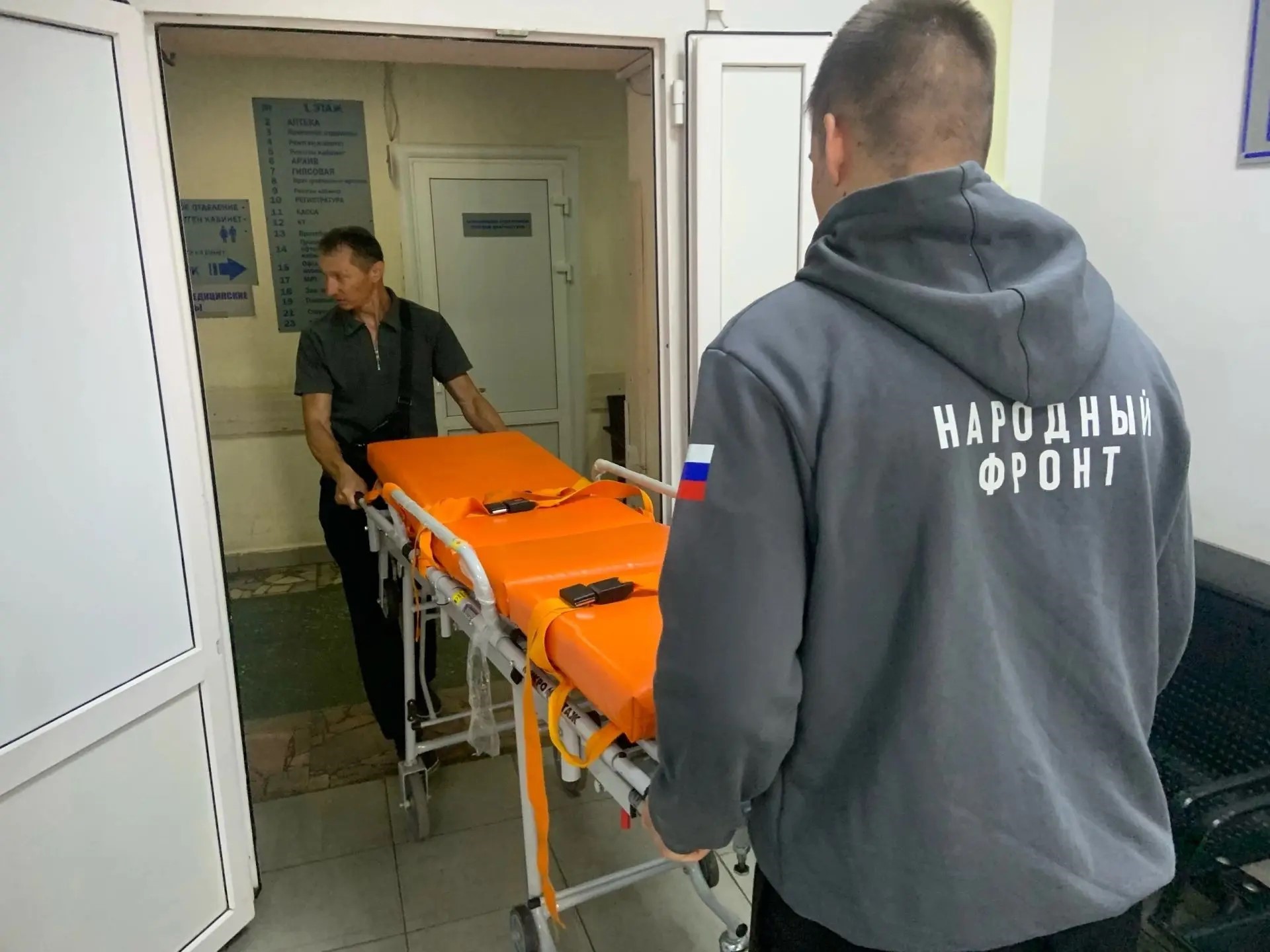 Волонтеры нашего проекта организовали перевозку ветерана СВО