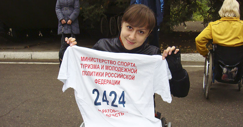 Спортивное ориентирование на колясках