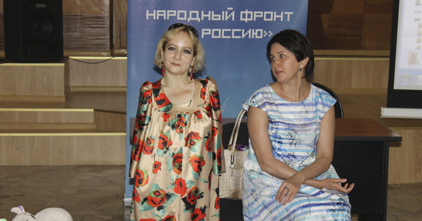 "Шаг навстречу" семинар в г. Балаково