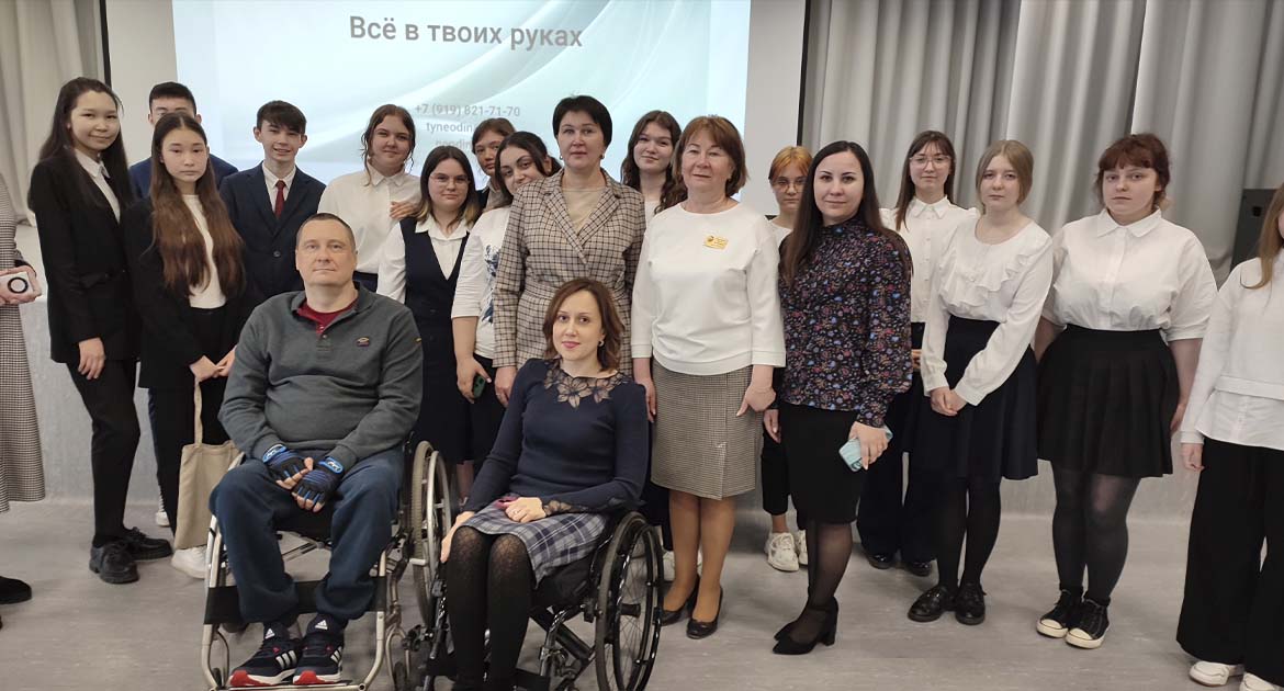 Отзыв о семинаре для подростков представителя Отдела образования Администрации Калининского р-на г.Уфы Губачевой Н.В