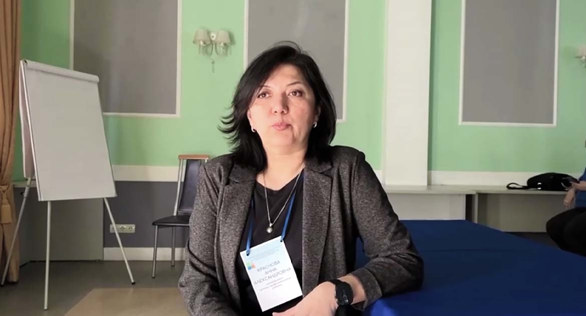 Отзыв руководителя Центра профилактической работы г.Самары Красновой А.А. о нашем семинаре «Всё в твоих руках»
