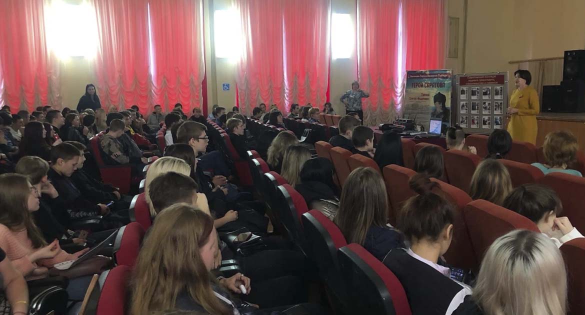 Провели семинар для студентов Саратовского колледжа водного транспорта, строительства и сервиса