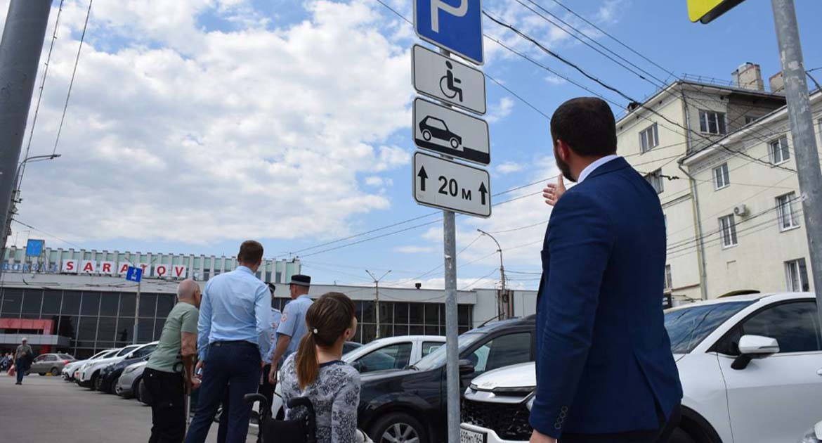 Рейд парковки на Привокзальной площади