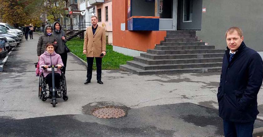 Мониторинг обустройства улиц нашего города для маломобильных граждан