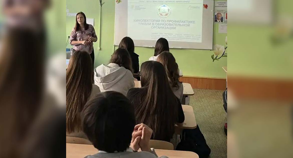 Кинолекторий для десятиклассников школы №12 г.Энгельса