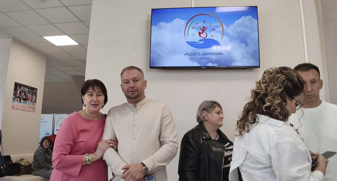 Посетили выставку технических средств реабилитации
