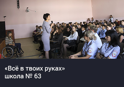 44