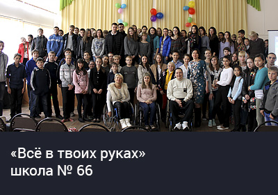 49
