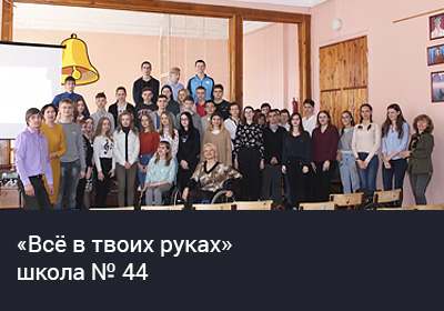 80