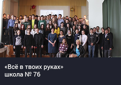 81