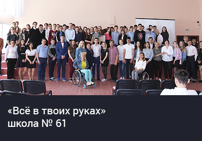 82