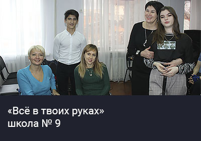 ch9
