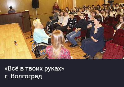 chv