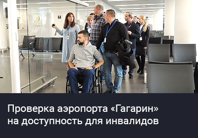gagarin1