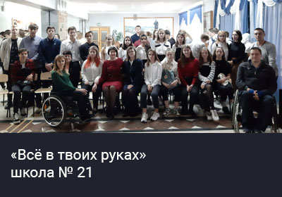 h21