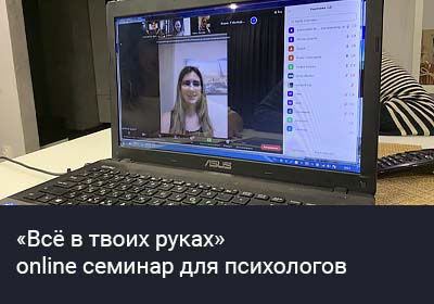 on4