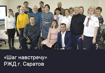 rrgd1
