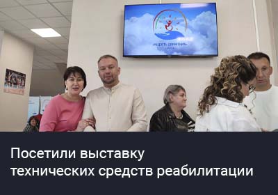 ррнропаго7е1