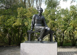 Дом усадьба М. Ю. Лермонтова