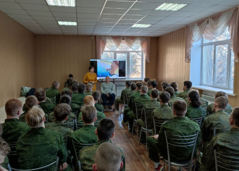 для курсантов центра военно-патриотического воспитания молодежи «АВАНГАРД»
