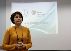 "Всё в твоих руках" Профессионально-педагогический колледж СГТУ им. Ю.А. Гагарина