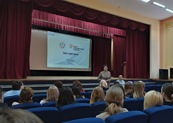 «Шаг навстречу» для студентов Педагогического института СГУ