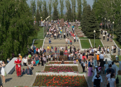 Благодарю за Победу