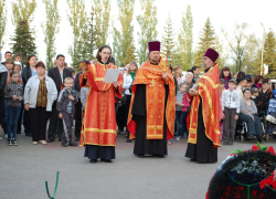 Благодарю за Победу