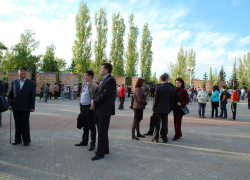 Благодарю за Победу