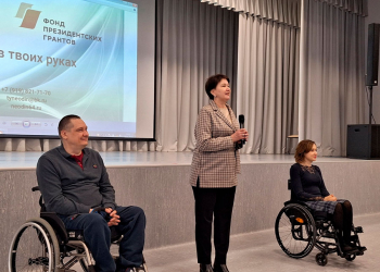 «Всё в твоих руках» cеминар для подростков и психологов в Уфе