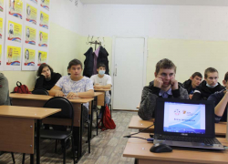 "Всё в твоих руках" СОХТТ