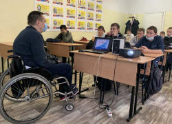 "Всё в твоих руках" СОХТТ