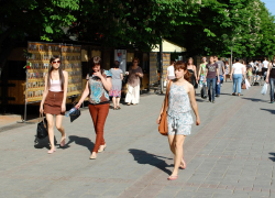 Благодарю за Победу