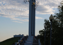 Благодарю за Победу