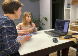 "Всё в твоих руках" online семиар для педагогов психологов