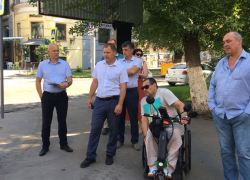 Рейд по доступной среде 10.08.2022