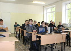 "Всё в твоих руках" СОХТТ