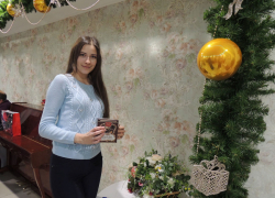 Новогодний вечер 2018 г.